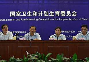 衛(wèi)計委正式印發(fā)：醫(yī)學(xué)檢驗(yàn)實(shí)驗(yàn)室標(biāo)準(zhǔn)規(guī)范兩大文件，第三方實(shí)驗(yàn)室迎來利好